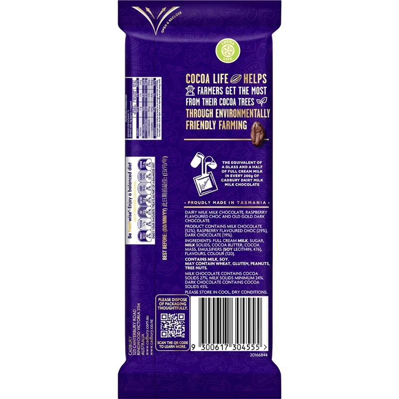 Jual Cadbury Milk Chocolate Slices Raspberry Block 178g - Australia ...