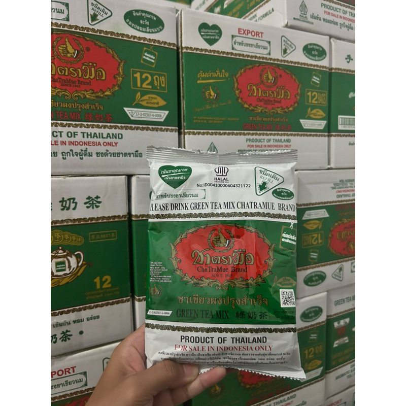 Jual Thai Green Tea merk CHATRAMUE 200g 1 Dus sudah BPOM resmi dan ...