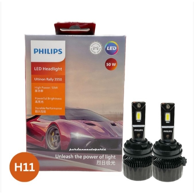 Jual Paket Lampu LED H11 HB3 Toyota Innova Reborn Original PHILIPS LED ...