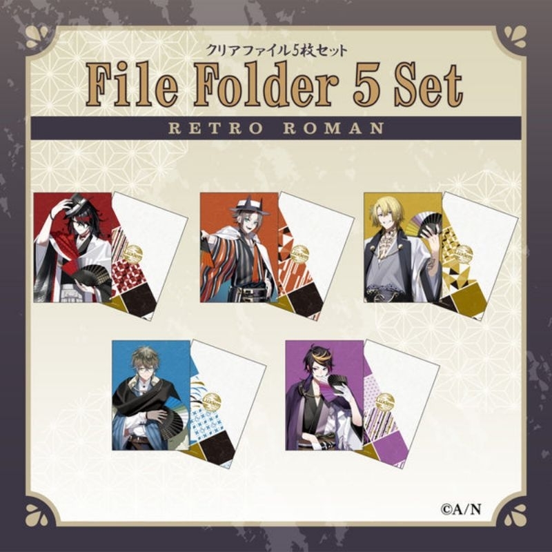 Jual [Official Merch] Nijisanji EN Luxiem Retro Roman File Folder ...