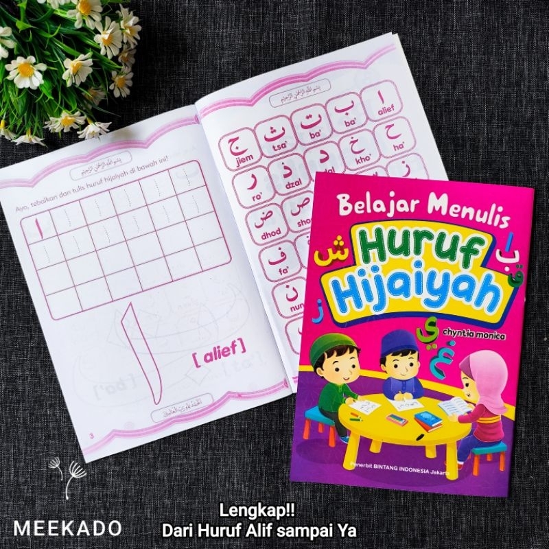 Jual Buku Belajar Menulis Huruf Hijaiyah Untuk PAUD / TK Alif Sampai Ya ...