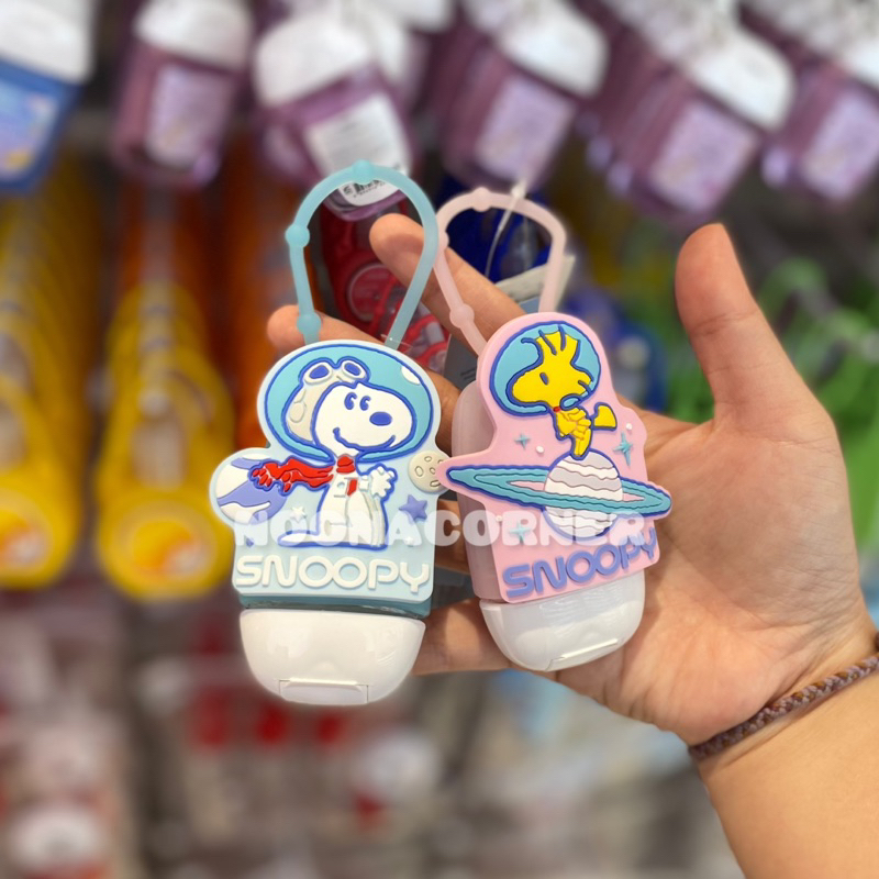 Jual Miniso x Snoopy 🆕 Gantungan Sanitizer Kosong / Botol Refill Hand ...