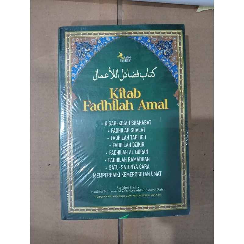 Jual Buku Kitab Fadhilah Amal | Shopee Indonesia