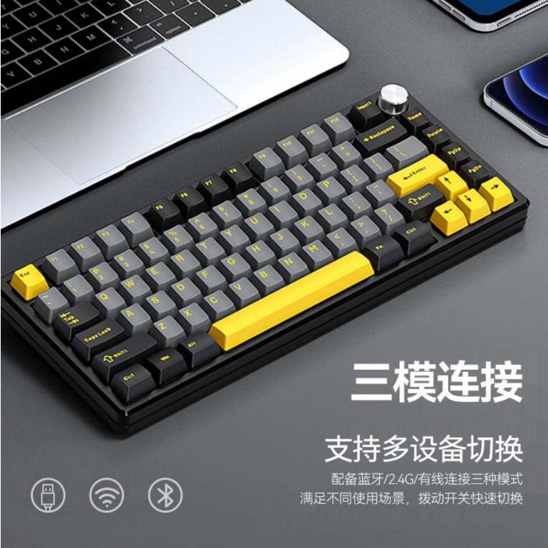 Jual Leaven Dark Alien R83 Gasket Aluminum Wireless Mechanical Keyboard ...