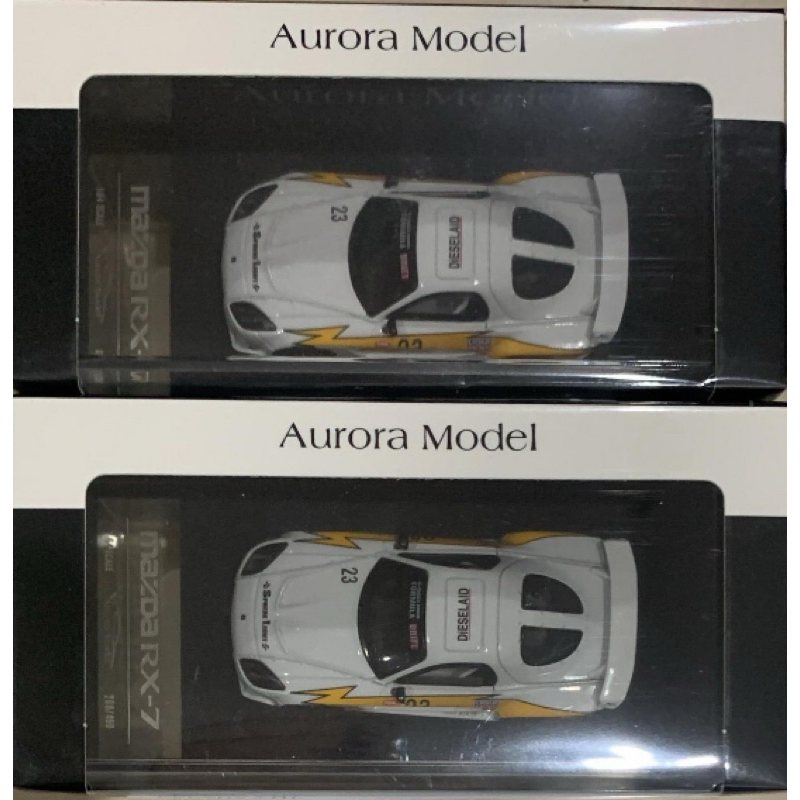 Jual Aurora Model Mazda RX-7 Veilside LBWK Yellow Sealed | Shopee Indonesia