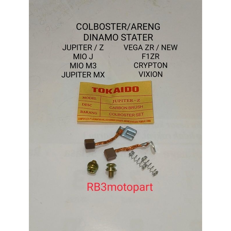 Jual ARANG DINAMO COOL KUL STATER COLBOSTER SET JUPITER Z VEGA ZR MIO J ...
