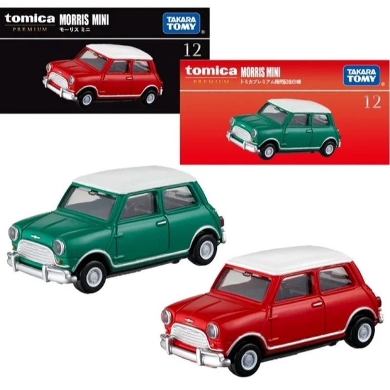 Takara tomy mini cooper sales
