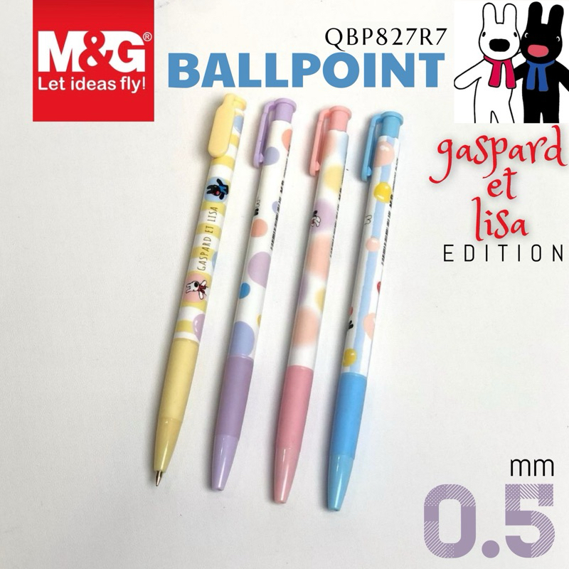 新品  ミリンダ　スタートアップセット　Milinda Start UP Set 新品 ミリンダ スタートアップセット Milinda Start UP Set 【公式通販】