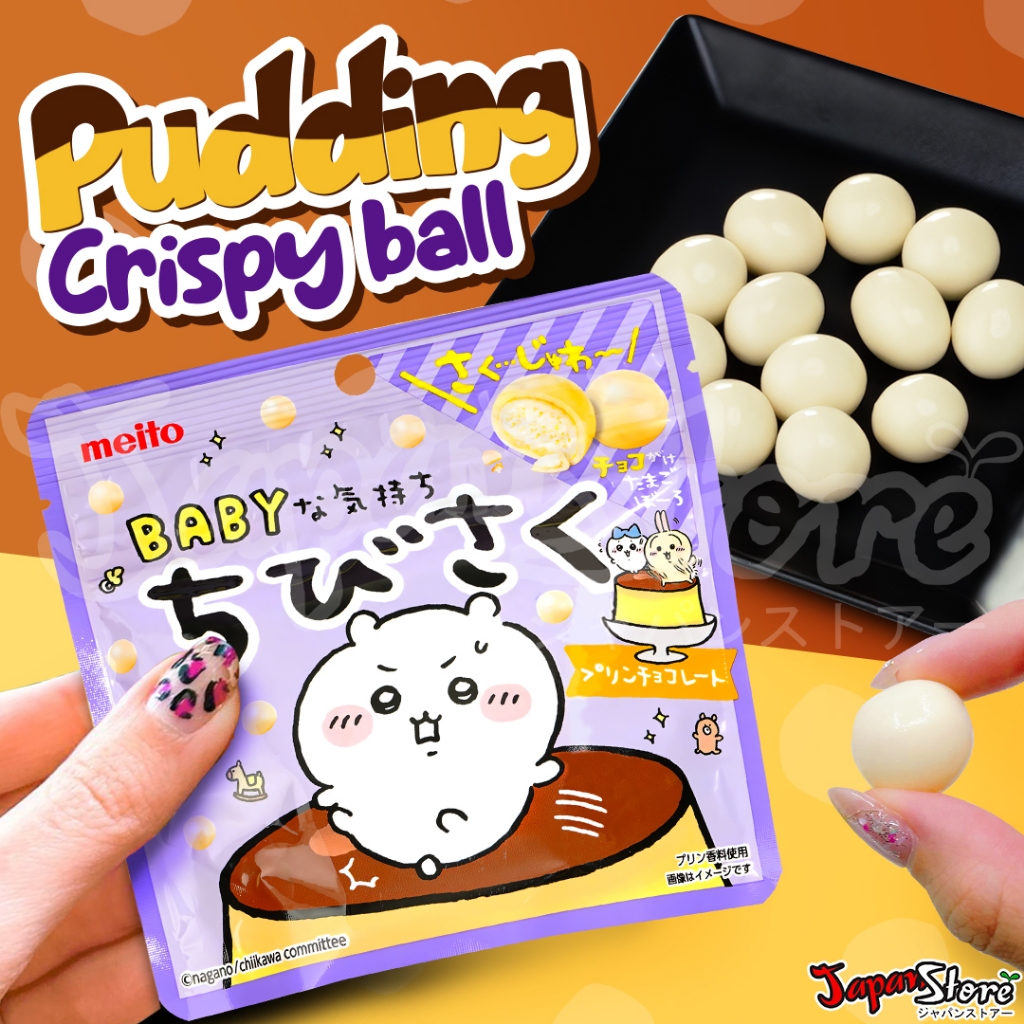 Jual Meito Chibi Saku Pudding Chocolate | Shopee Indonesia