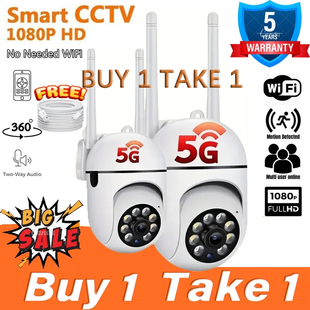 Jual BUY 1 TAKE 1 V380 Pro CCTV 5G WiFi Wireless IP Camera Security ...