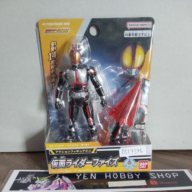 Jual FIGUR MINI SERIES V1 KAMEN RIDER FAIZ 24235 UK + - 12 CM [ORIGINAL ...