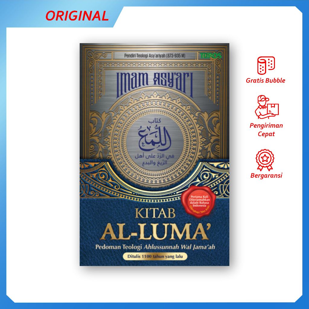 Jual Kitab al-Luma’ Pedoman Teologi Ahlussunnah | Shopee Indonesia