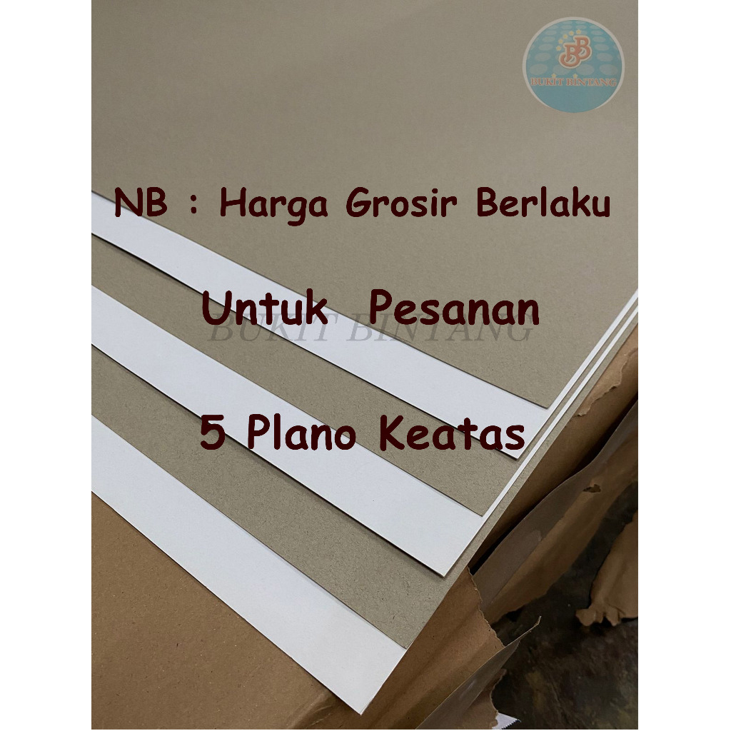 Jual Duplek Coated / Duplek Kotak 250 Gsm Ukuran Plano 79 x 109 Cm ...