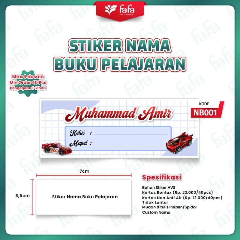 Jual Sticker label buku pelajaran gampang ditulis pulpen | Shopee Indonesia