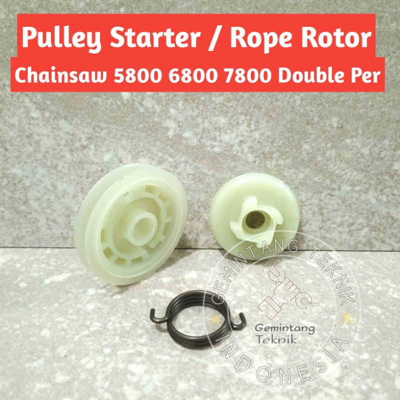 Jual Pulley Starter / Rope Rotor / Tempat Tali Tarikan Engkol Chainsaw ...