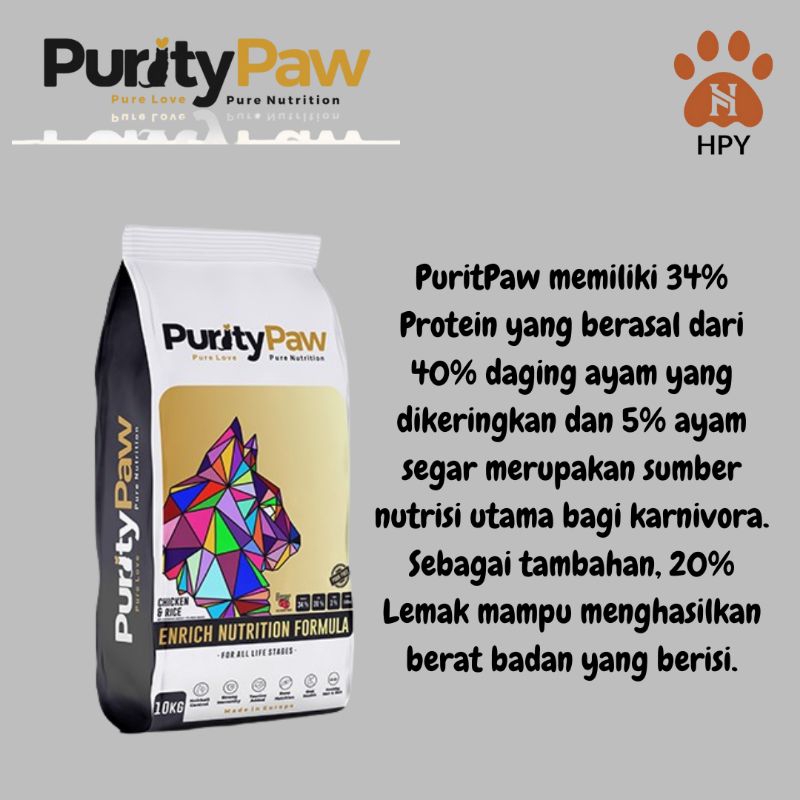 Jual Purity Paw Chicken & Rice 1.2 Kg Dry Cat Food For All Life Stages ...