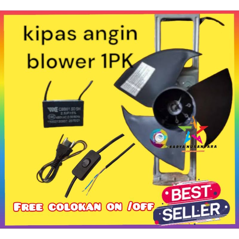 Jual KIPAS ANGIN BLOWER 1PK OUTDOOR AC AWET HEMAT LISRIK JUGA KECIL ON