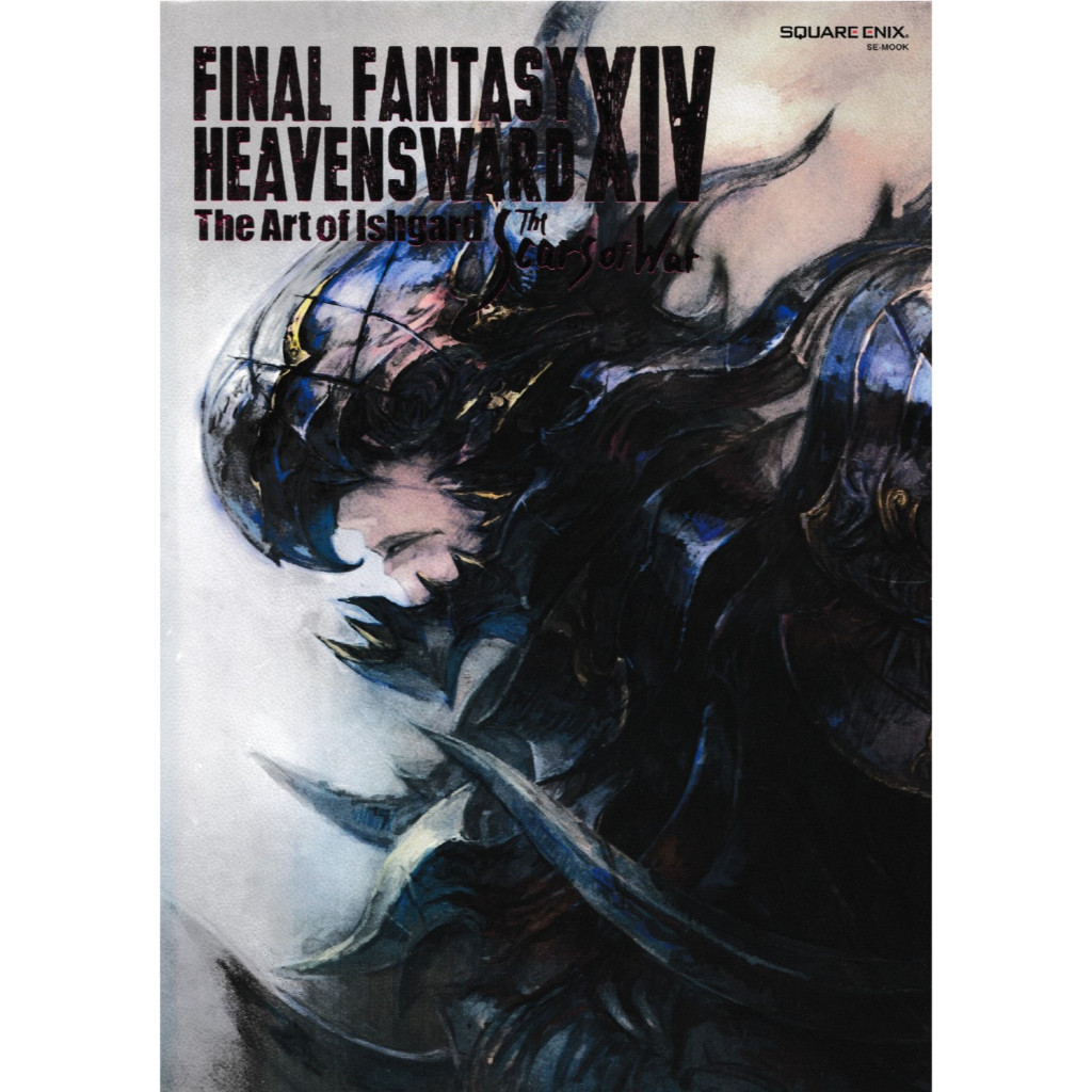 Jual Final Fantasy XIV - Heavensward - The Art of Ishgard - The Scars ...