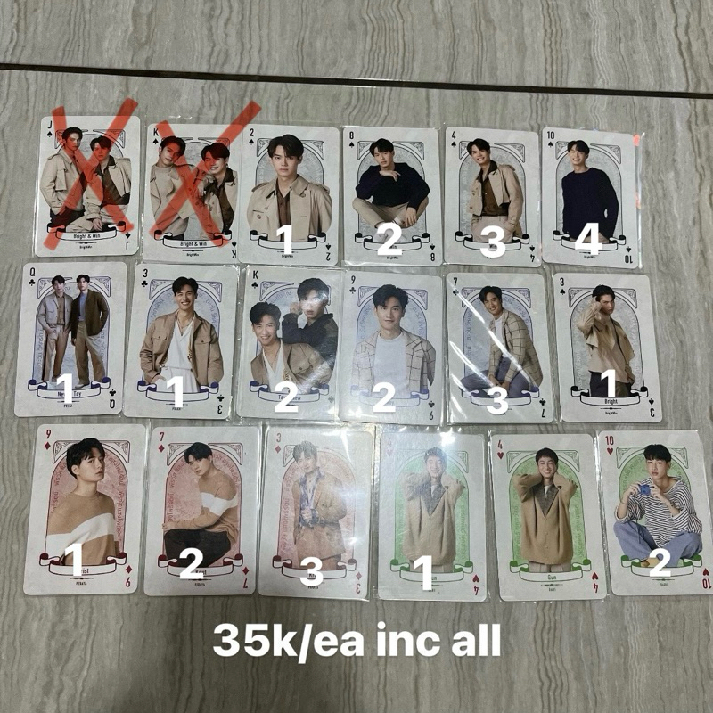 Jual [BISA COD] READY PHOTOCARD PC PLAYING CARD BRIGHTWIN BRIGHT WIN ...