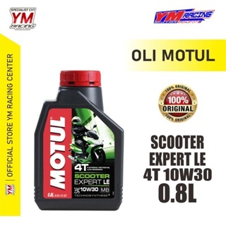 KIT 2X LITRO OLIO MOTUL FORK OIL EXPERT MEDIUM 10W FORCELLA - 2x - Foto 5