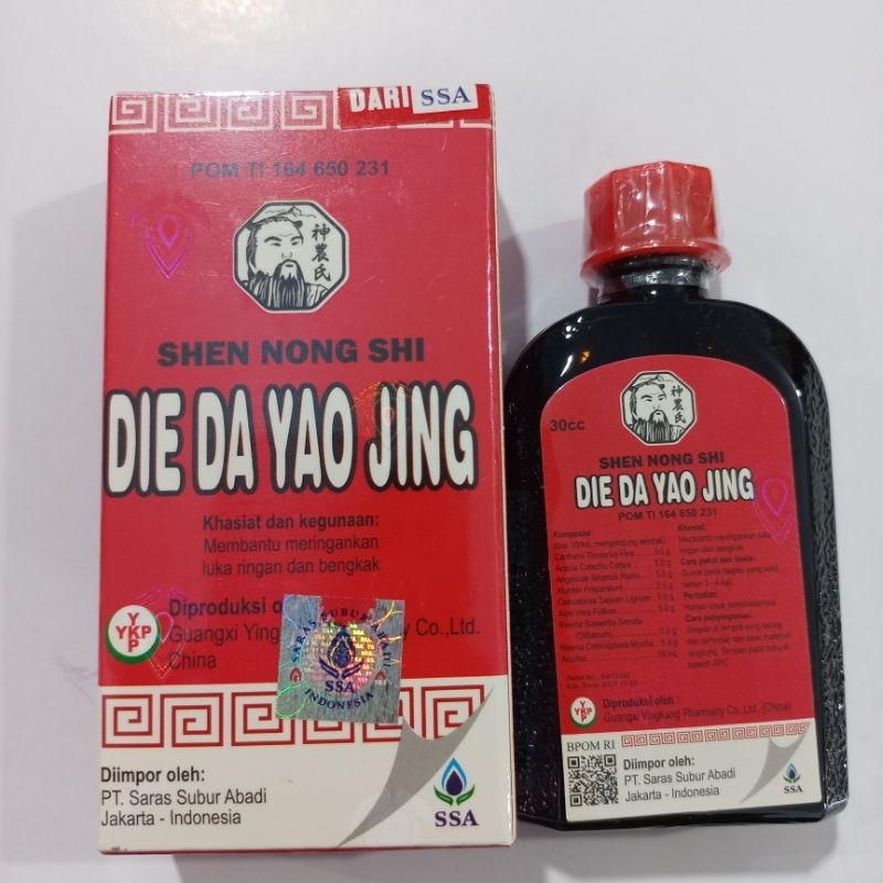 Die Da Yao Jing Obat Luka dan Bengkak 30ml | Shen Nong Shi - Betadin Cina