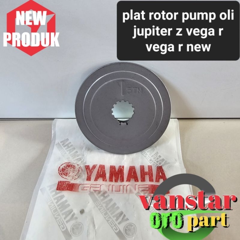 Jual plat rotari rotor oli mesin jupiter z crypton vega r vega r new ...