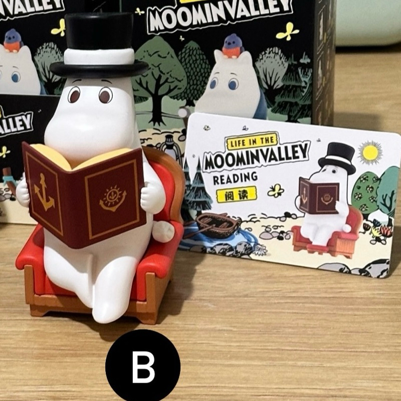 Jual [READY] Moomin Valley Read & Nap Original Pop Mart 100% | Shopee ...