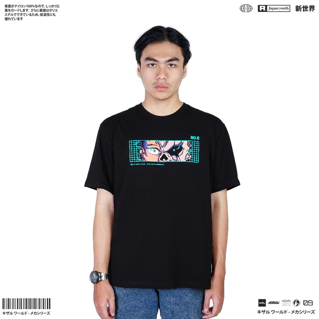 Kaos Anime Kafka Hibino HUMANOID