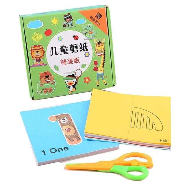 Jual NEW! Mainan Edukasi Anak Origami / DIY Menggunting Pola / Paper ...