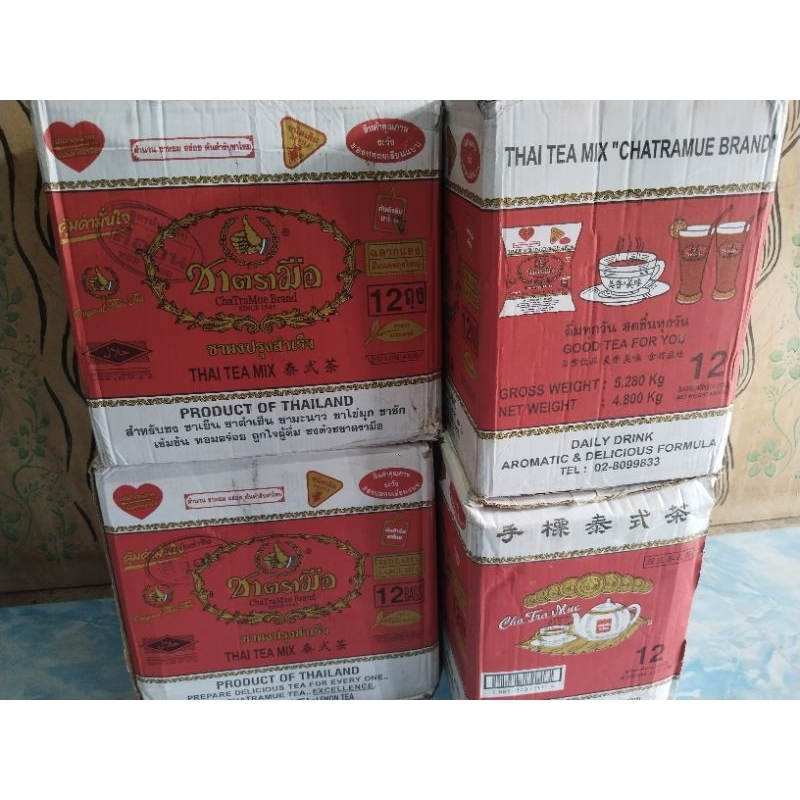 Jual Thai tea Chatramue 400g per dus | Shopee Indonesia
