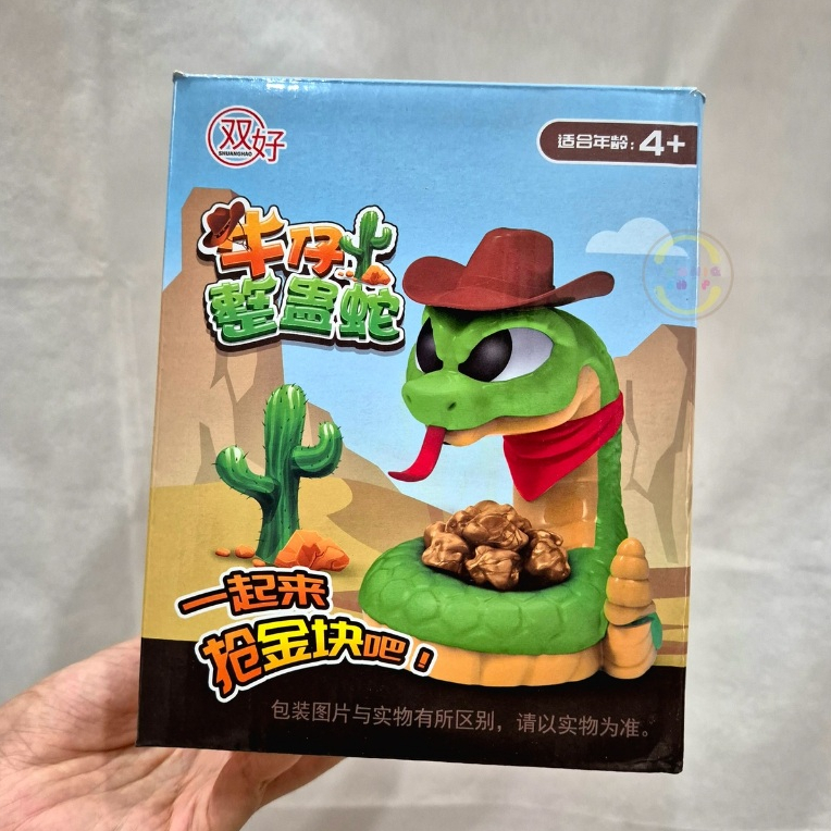 Jual Rattlesnake Jake - Mainan Board Game Viral Ular Penjaga Emas yang ...