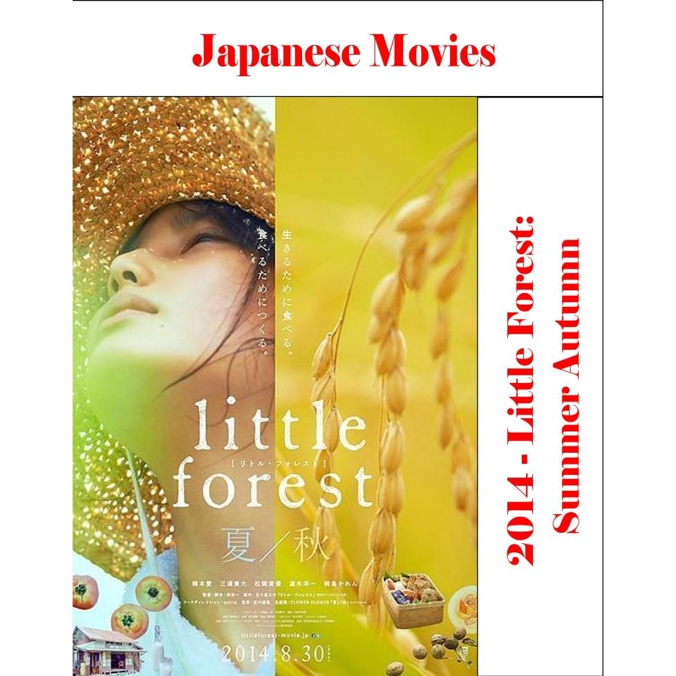 Jual DVD - Little Forest Collection (2014 - 2015) | Shopee Indonesia