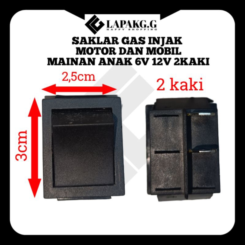 Jual TOMBOL SAKLAR SWITCH GAS INJAK MOTOR DAN MOBIL MAINAN AKI 6 VOLT ...