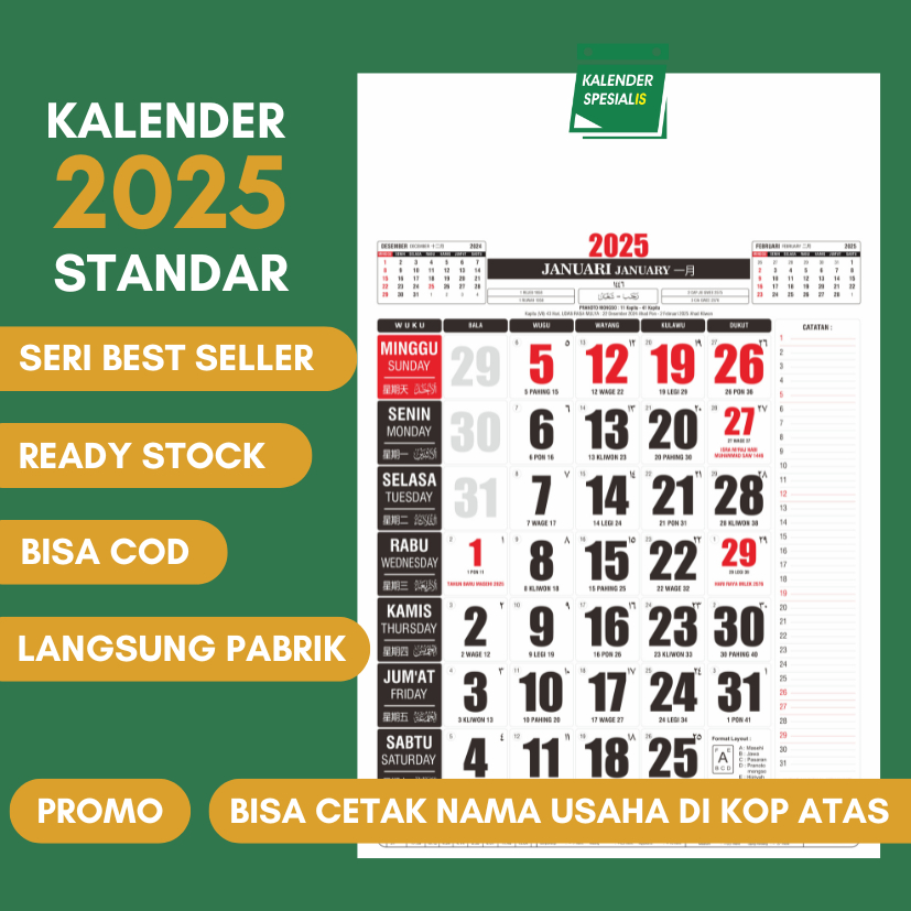 Jual KALENDER JAWA 2025 - KALENDER JAWA LENGKAP - KALENDER NASIONAL