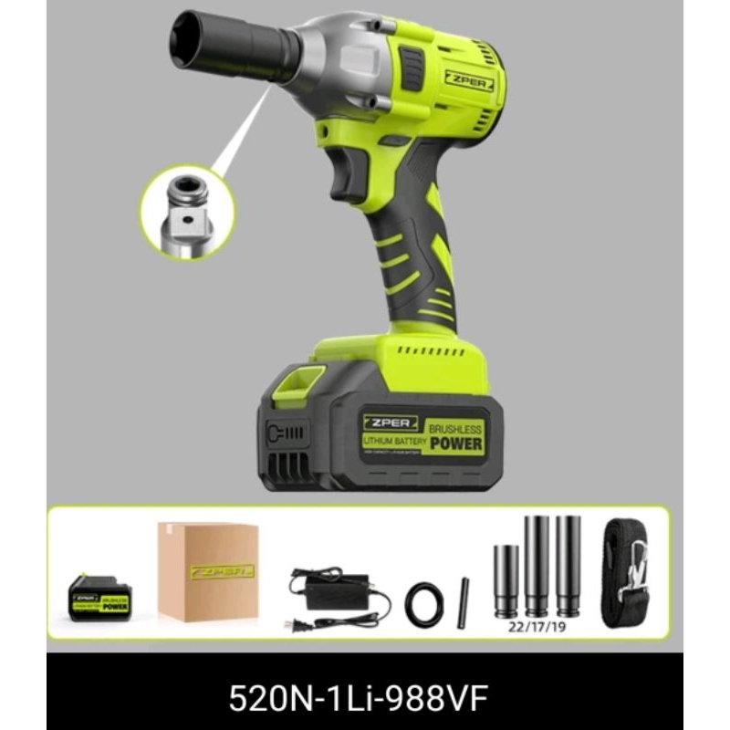 Jual Impack zper Pembuka Baut Roda Motor/Mobil impact wrench | Shopee ...