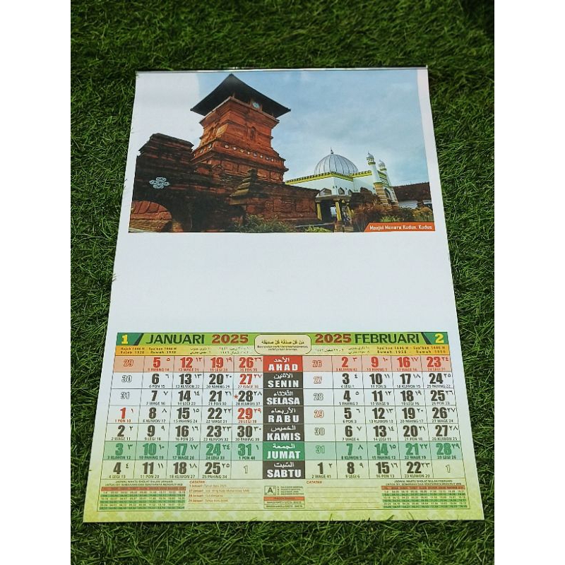 Jual Kalender 2025 Kalender Kudus Kalender Tanggalan Jawa dan Arab