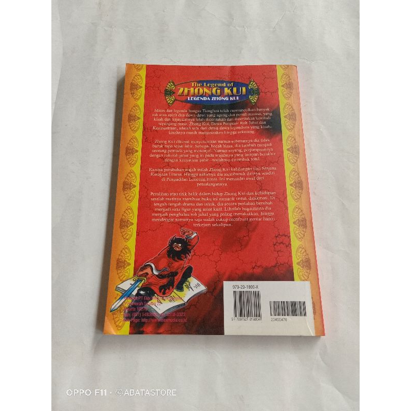 Jual BUKU THE LEGEND OF ZHONG KUI LEGENDA ZHONG KUI XU SHI TAO | Shopee ...