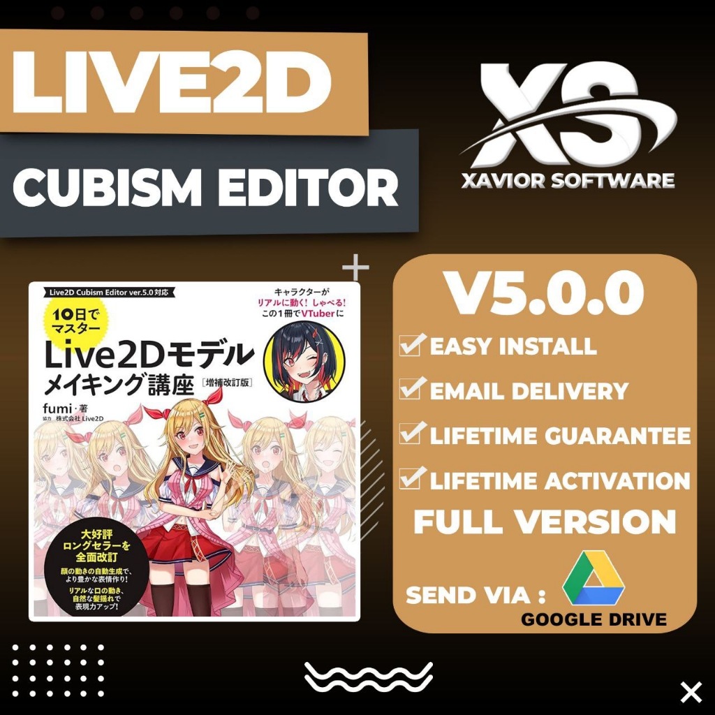 Jual Live2D Cubism Editor 5 Full Version (Versi Terbaru) | Shopee Indonesia