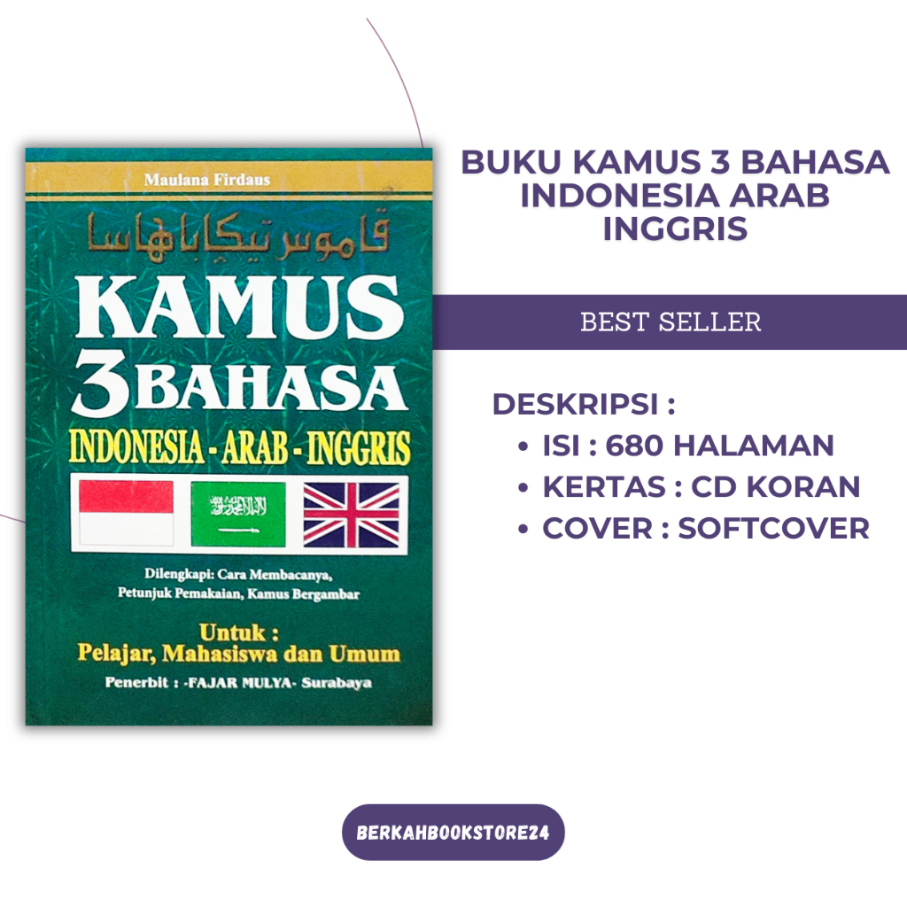 Jual Buku Kamus Bahasa Arab Kamus 3 Bahasa Indonesia Arab Inggris