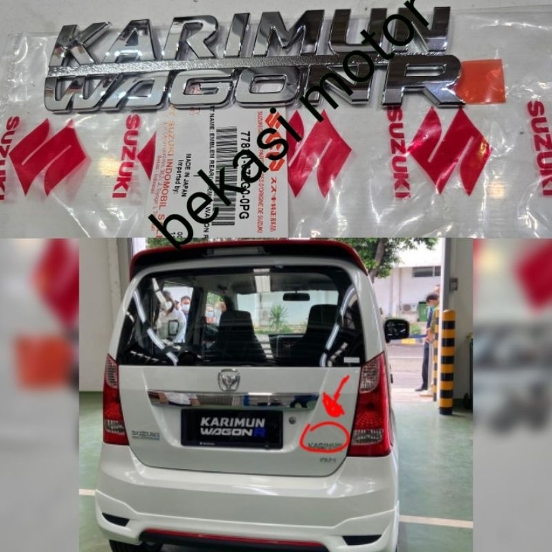 Jual 77831-67LG emblem suzuki karimun wagon R original | Shopee Indonesia