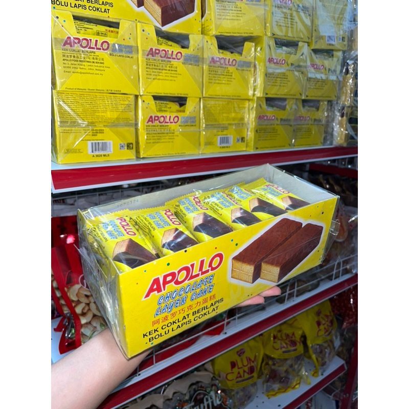 Jual CAKE APOLLO LAYER CAKE ISI 24PCS | Shopee Indonesia