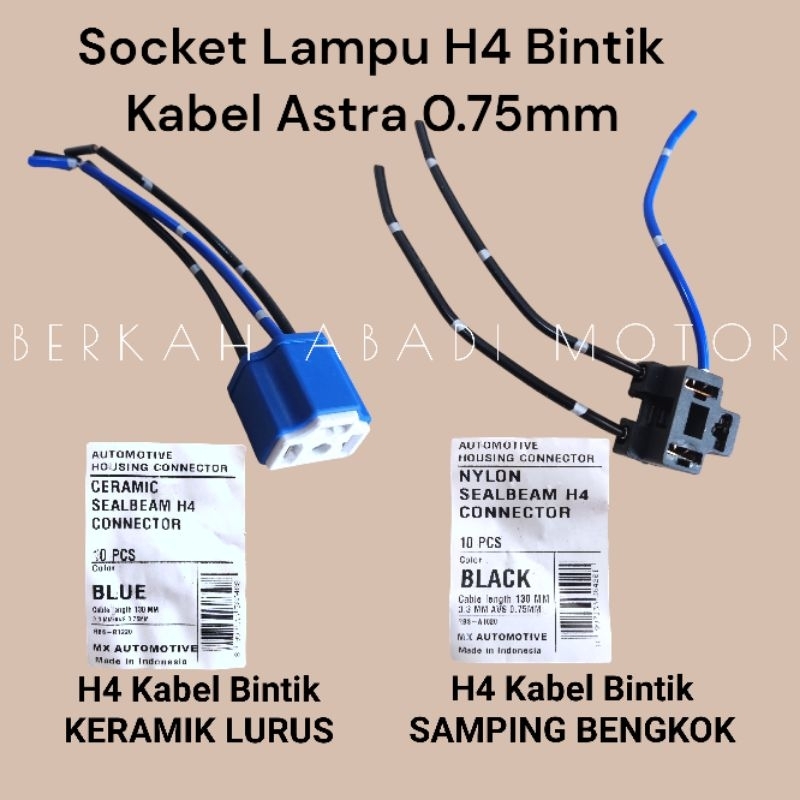 Jual Soket Lampu H4 Bengkok Lurus Tebal ASTRA | Socket Cop Dop Bolam ...