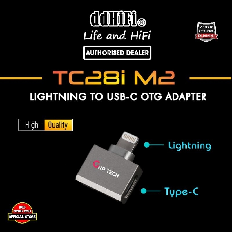 スマートフォン・携帯電話 TC28iPro Lightning toUSB-C &PowerAdapter