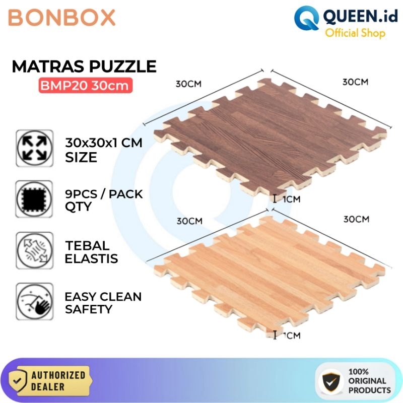 Jual BONBOX BMP20 Matras Puzzle Lantai Tebal Karpet Alas Wood Pattern Jual BONBOX BMP20 Matras Puzzle Lantai Tebal Karpet Alas Wood Pattern