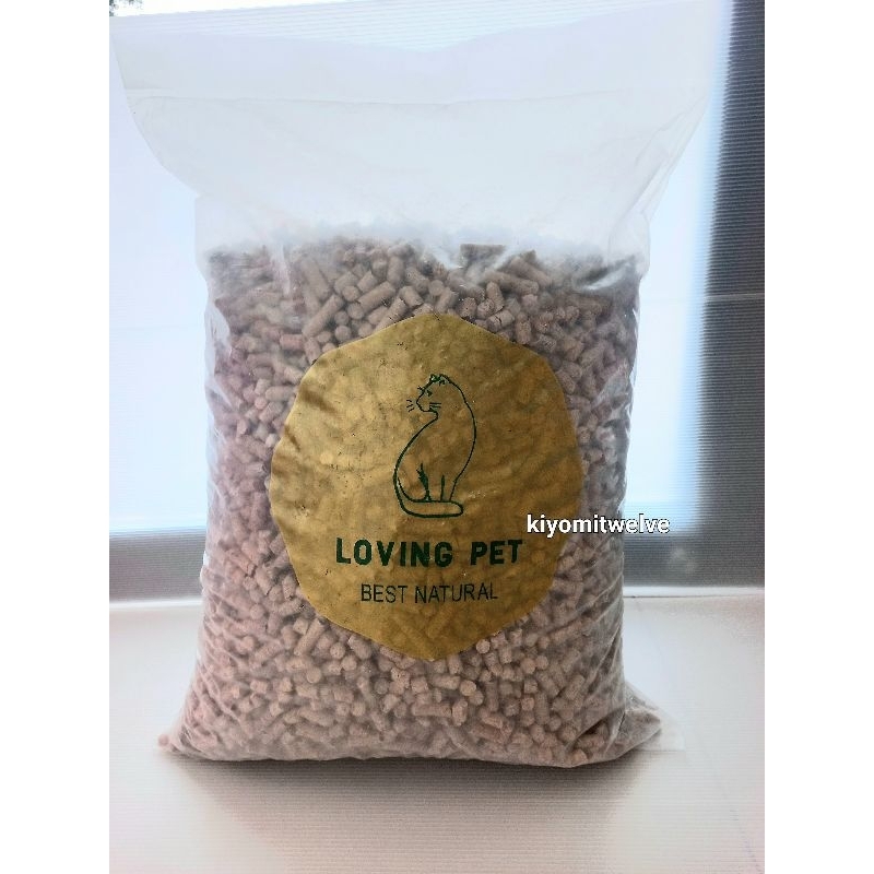 Jual Wood Pellet 10kg Pelet Kayu Pengganti Pasir Kucing Ramah