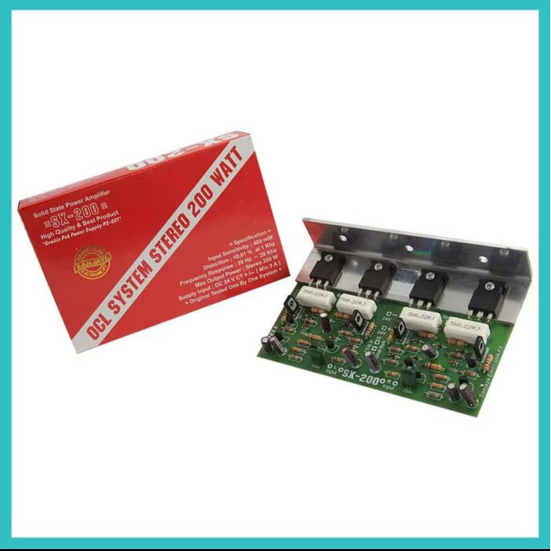 ＳＯＬＩＤ　ＳＴＡＴＥ　ＳＴＥＲＥＯ　ＳＹＳＴＥＭ　ＳＸー２００ SOLID STATE STEREO SYSTEM SXー200