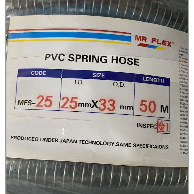 Jual Mr Flex Spring 1