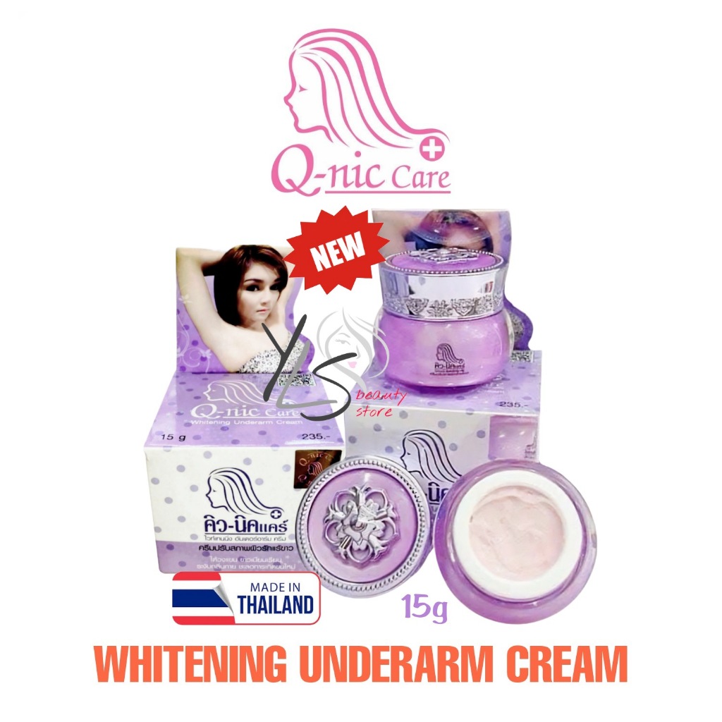 Jual Q-NIC CARE WHITENING UNDERARM CREAM PURPLE 15g - QNIC CARE KRIM ...