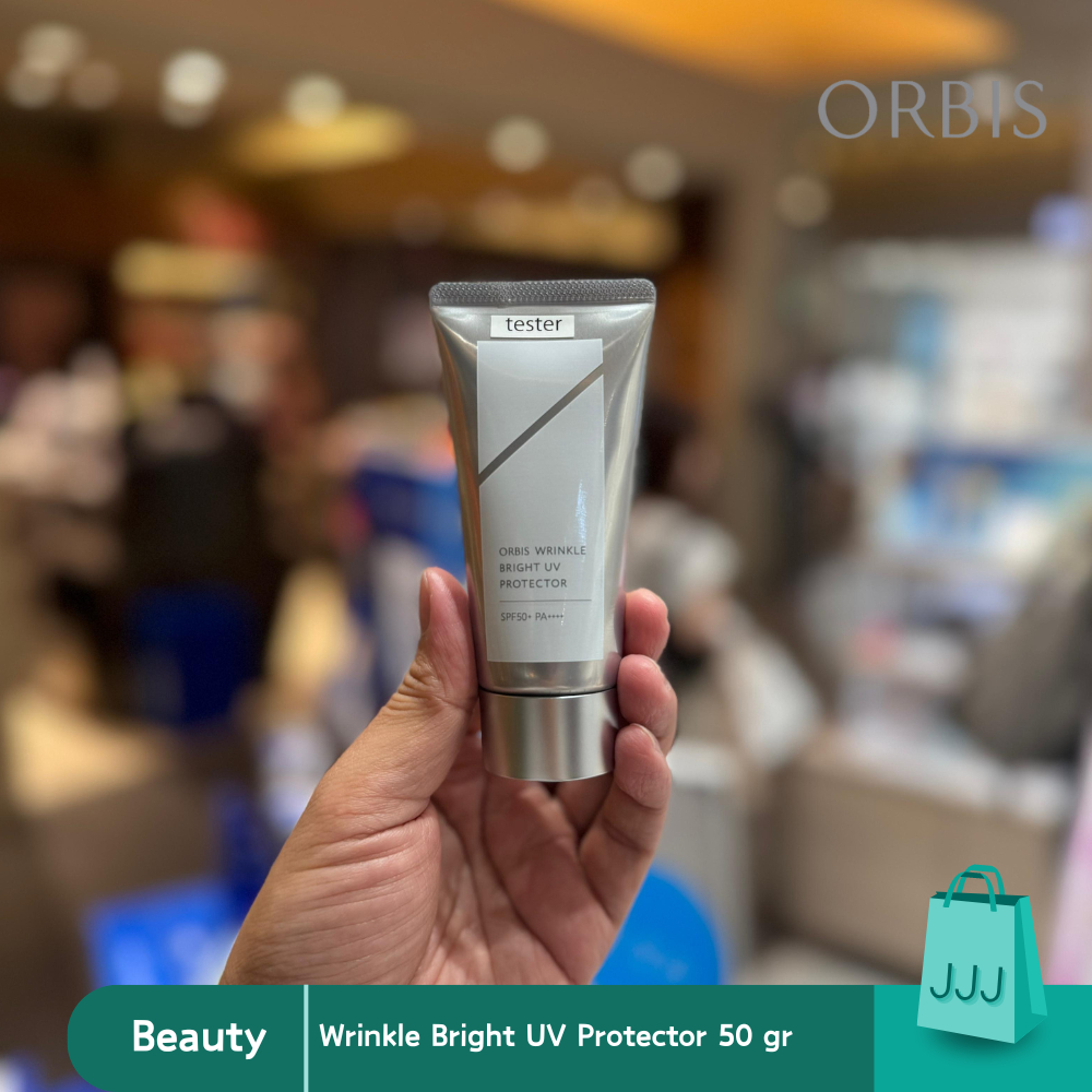 Jual ORBIS / Wrinkle Bright UV Protector SPF 50+ PA+++++ Jual ORBIS / Wrinkle Bright UV Protector SPF 50+ PA+++++