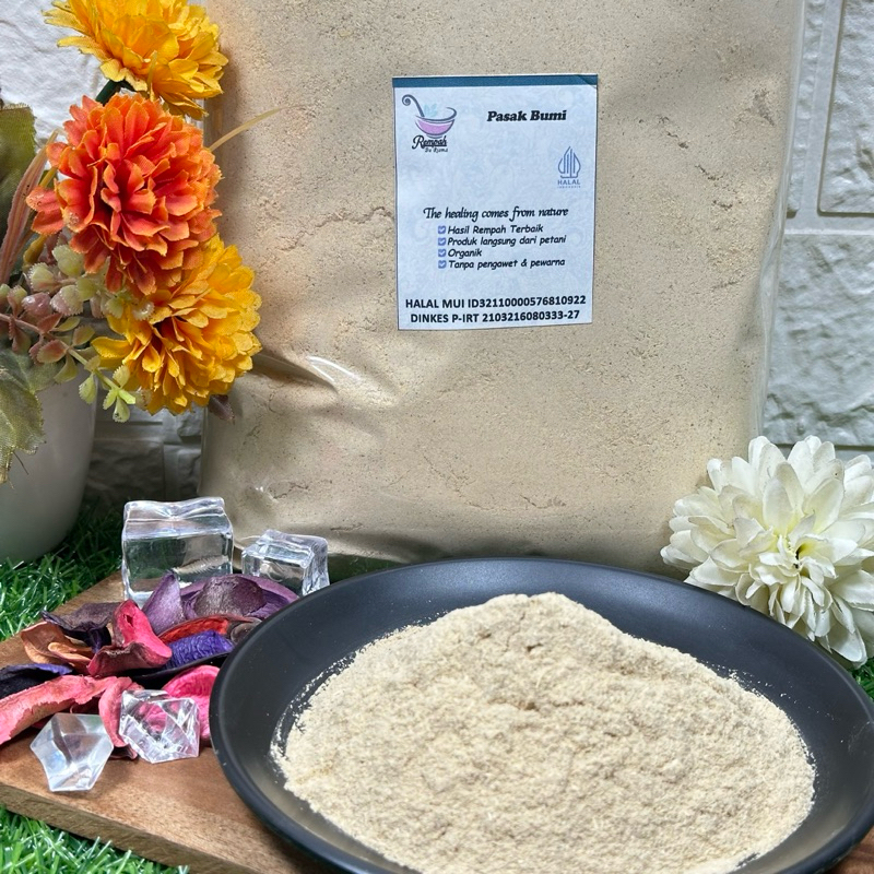 IDSPICES Product Image
